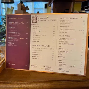 핸즈커피 리뷰 사진