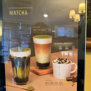 핸즈커피 리뷰 사진