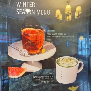 핸즈커피 리뷰 사진