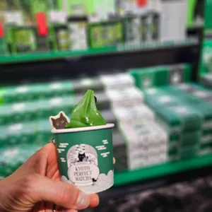 교토퍼펙트말차 리뷰 사진