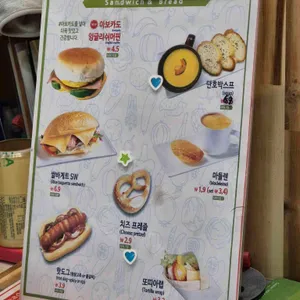 바디쉐프 리뷰 사진