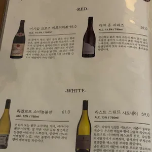 담화 리뷰 사진