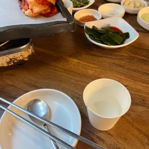 미나리우리삼겹 사진