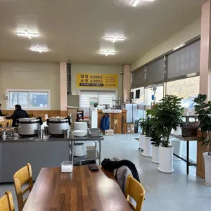 오늘의 한상 한식뷔페 대표 사진