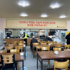 오늘의 한상 한식뷔페 대표 사진