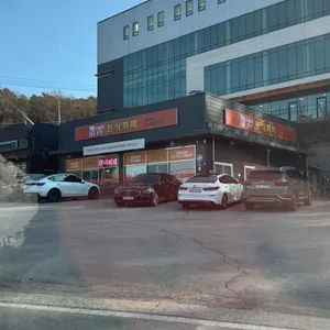 오늘의 한상 한식뷔페 리뷰 사진