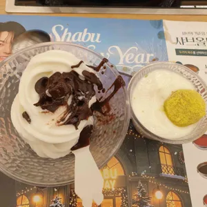 샤브올데이 리뷰 사진