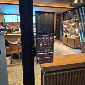 스타벅스 리뷰 사진