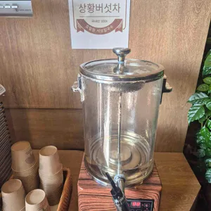 호밀원샤브칼국수 리뷰 사진