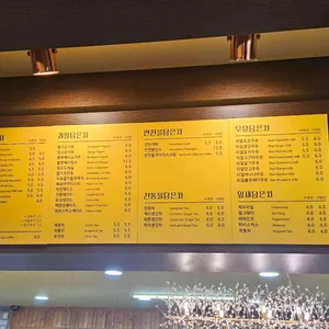 라피유 리뷰 사진