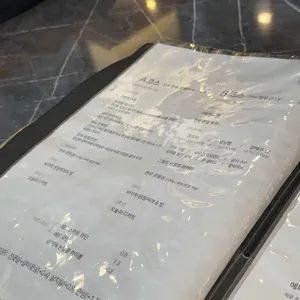 온 비프 리뷰 사진