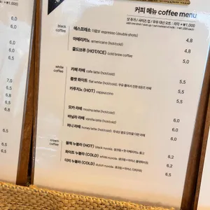 커피투어 리뷰 사진