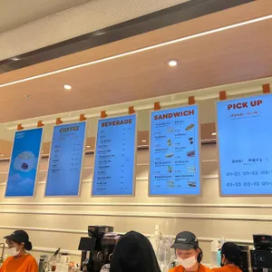 던킨도너츠 리뷰 사진