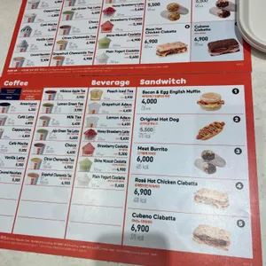 던킨도너츠 리뷰 사진