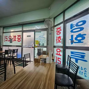 영화루 리뷰 사진