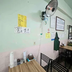 영화루 리뷰 사진