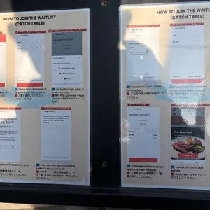 무구옥 리뷰 사진