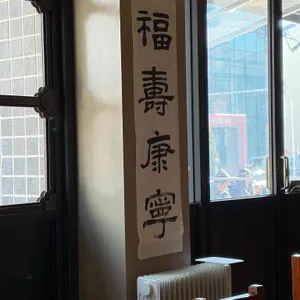 무구옥 리뷰 사진