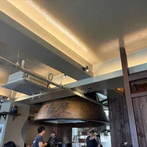 무구옥 리뷰 사진