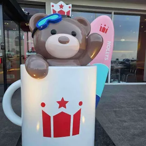 할리스 대표 사진