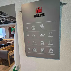 할리스 리뷰 사진