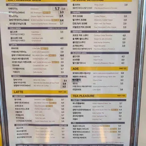 메가MGC커피 리뷰 사진