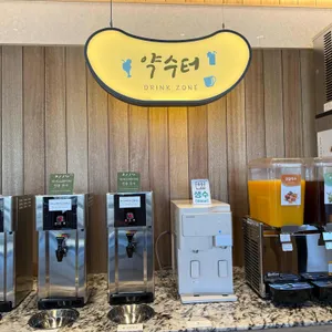 샤브20 리뷰 사진