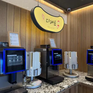 샤브20 리뷰 사진