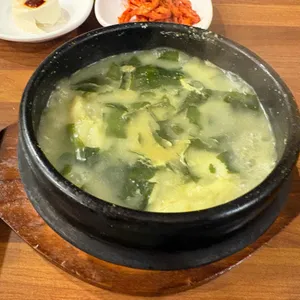 경복궁미역 사진 1