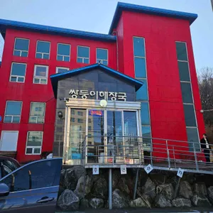 쌍둥이해장국 리뷰 사진