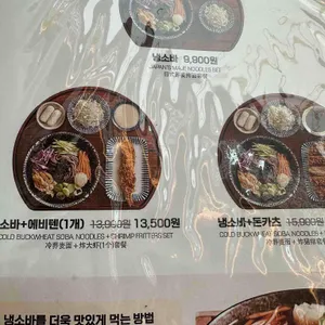 백소정 리뷰 사진