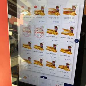 이삭토스트 리뷰 사진