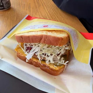 이삭토스트 사진 1