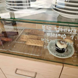 나훔커피하우스 리뷰 사진