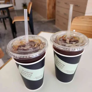 나훔커피하우스 리뷰 사진