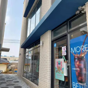 이디야커피 대표 사진