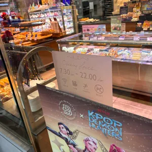 파리바게뜨 리뷰 사진