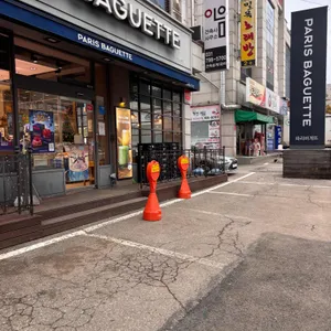 파리바게뜨 리뷰 사진