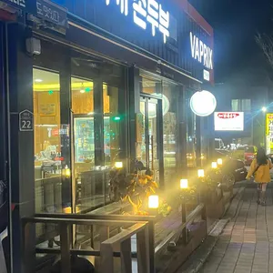 거제 손두부 리뷰 사진