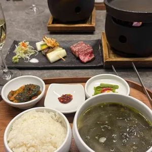 고우가 리뷰 사진