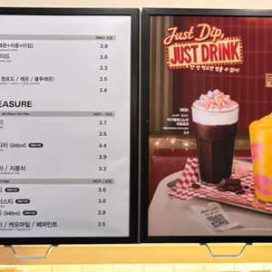 메가MGC커피 리뷰 사진