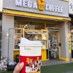 메가MGC커피 대표 사진