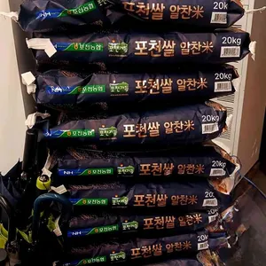 토평보리밥손칼국수 리뷰 사진