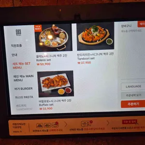 Praha993 리뷰 사진