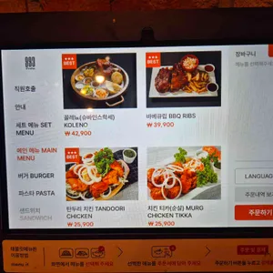 Praha993 리뷰 사진