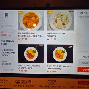 Praha993 리뷰 사진