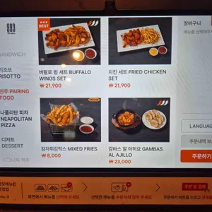 Praha993 리뷰 사진