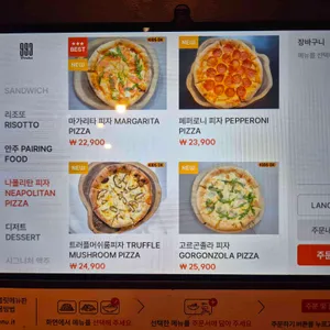 Praha993 리뷰 사진