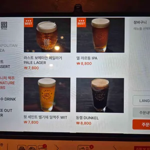 Praha993 리뷰 사진