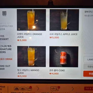 Praha993 리뷰 사진